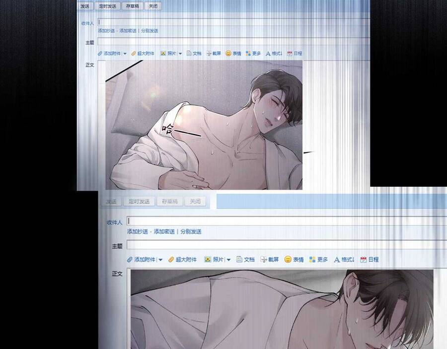 Cuộc Đối Đầu Gay Gắt: Chapter 97