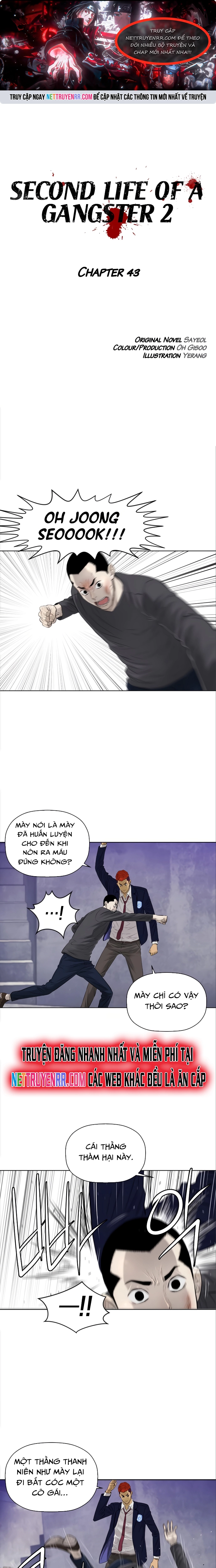 Cuộc Đời Thứ Hai Của Một Gangster: Chapter 95