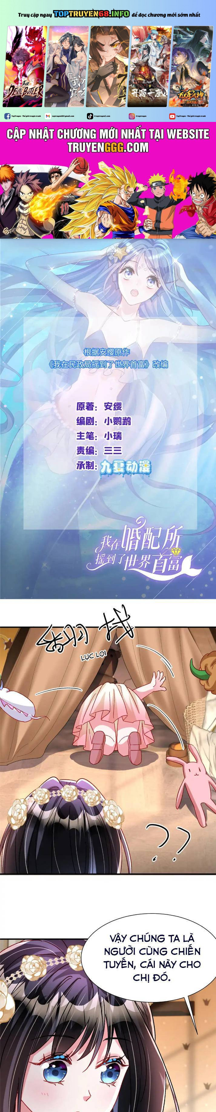 Cuộc Hôn Nhân Với Boss Nhà Giàu Khét Tiếng: Chapter 222