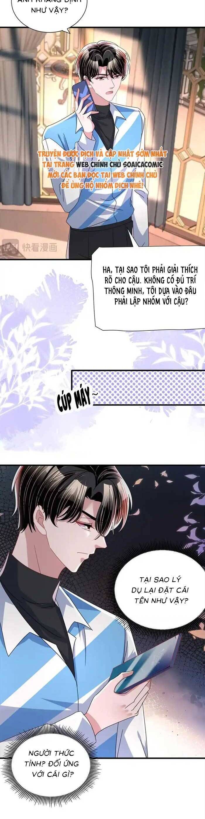 Cuộc Hôn Nhân Với Boss Nhà Giàu Khét Tiếng: Chapter 236