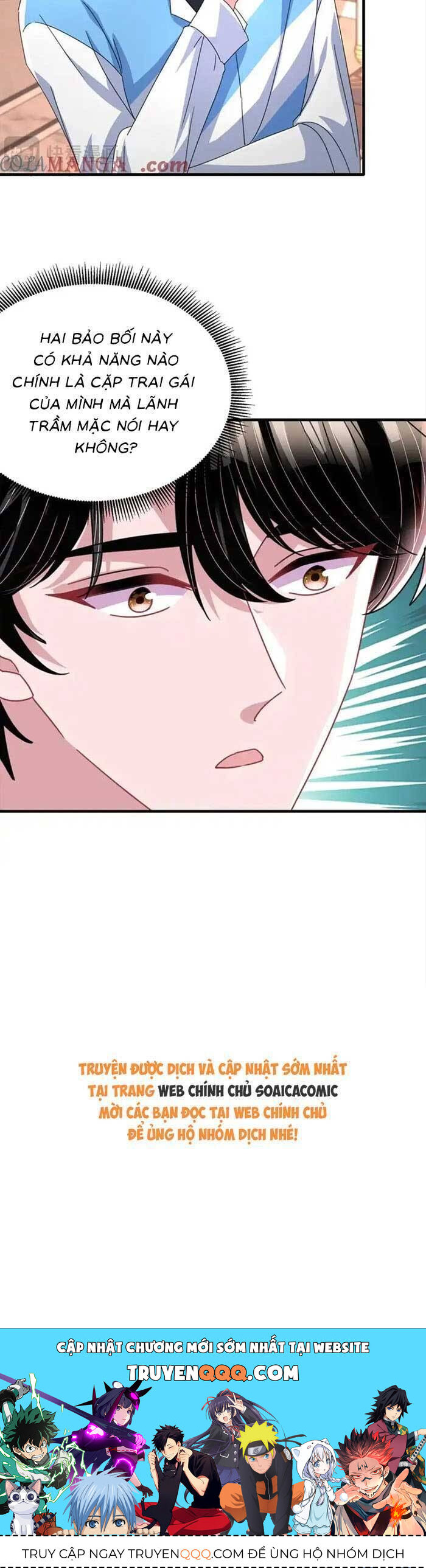 Cuộc Hôn Nhân Với Boss Nhà Giàu Khét Tiếng: Chapter 236