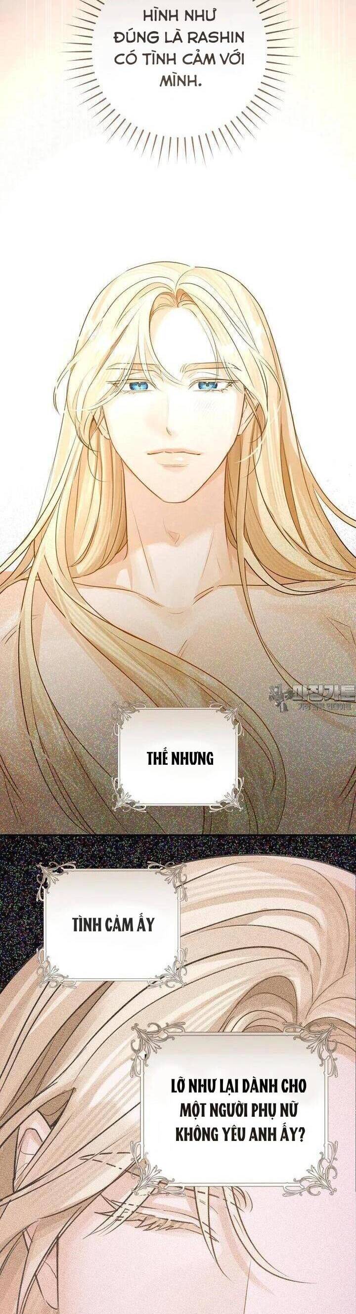 Cuộc Hôn Nhân Xa Hoa Của Đại Công Tước Là Giả: Chapter 64