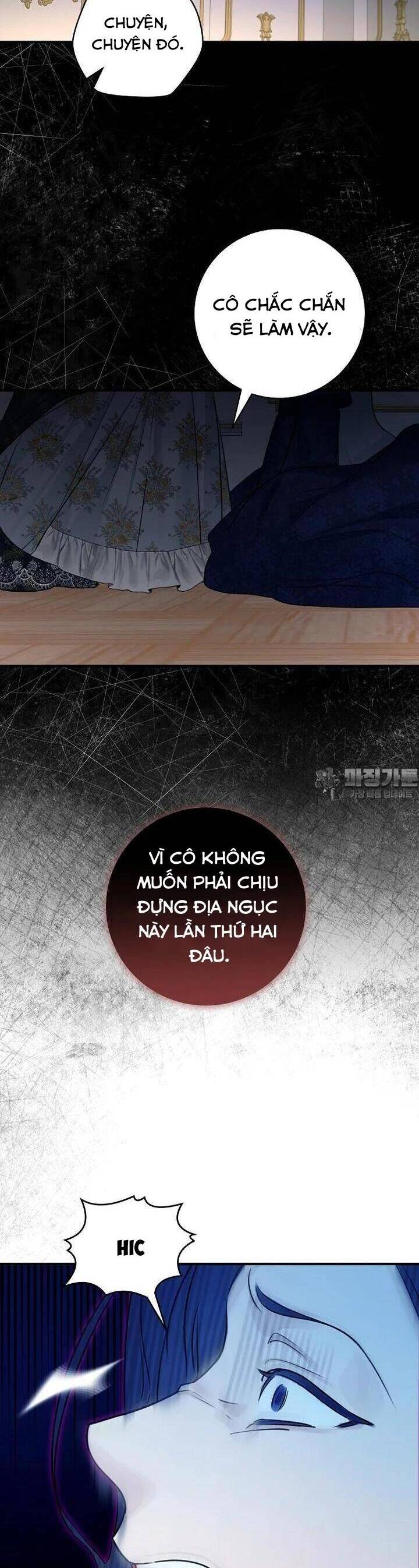 Cuộc Hôn Nhân Xa Hoa Của Đại Công Tước Là Giả: Chapter 64
