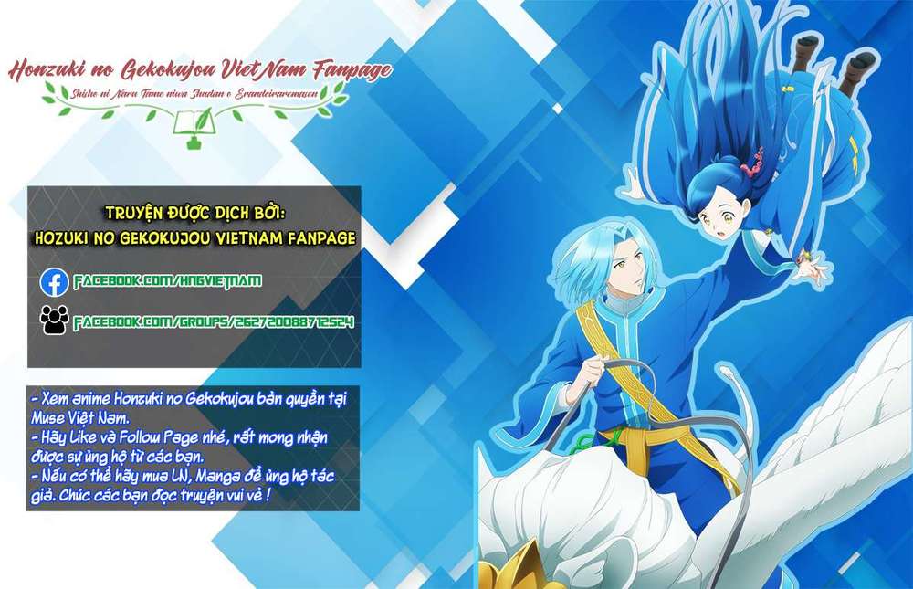 Cuộc Nổi Dậy Của Cô Gái Mọt Sách ~ Tôi Sẽ Làm Mọi Cách Để Trở Thành Thủ Thư ~: Chapter 22