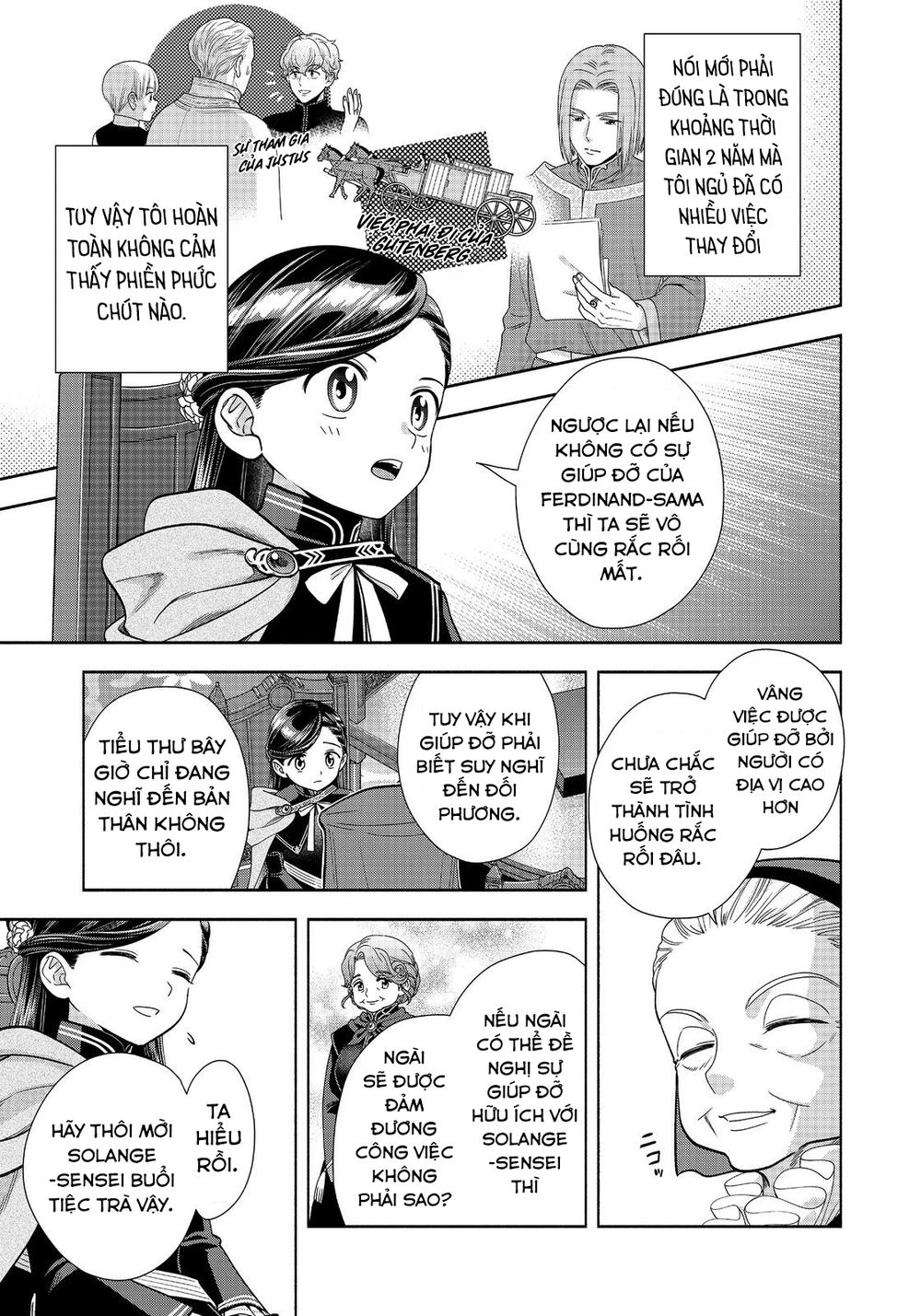 Cuộc Nổi Dậy Của Cô Gái Mọt Sách ~ Tôi Sẽ Làm Mọi Cách Để Trở Thành Thủ Thư ~: Chapter 22