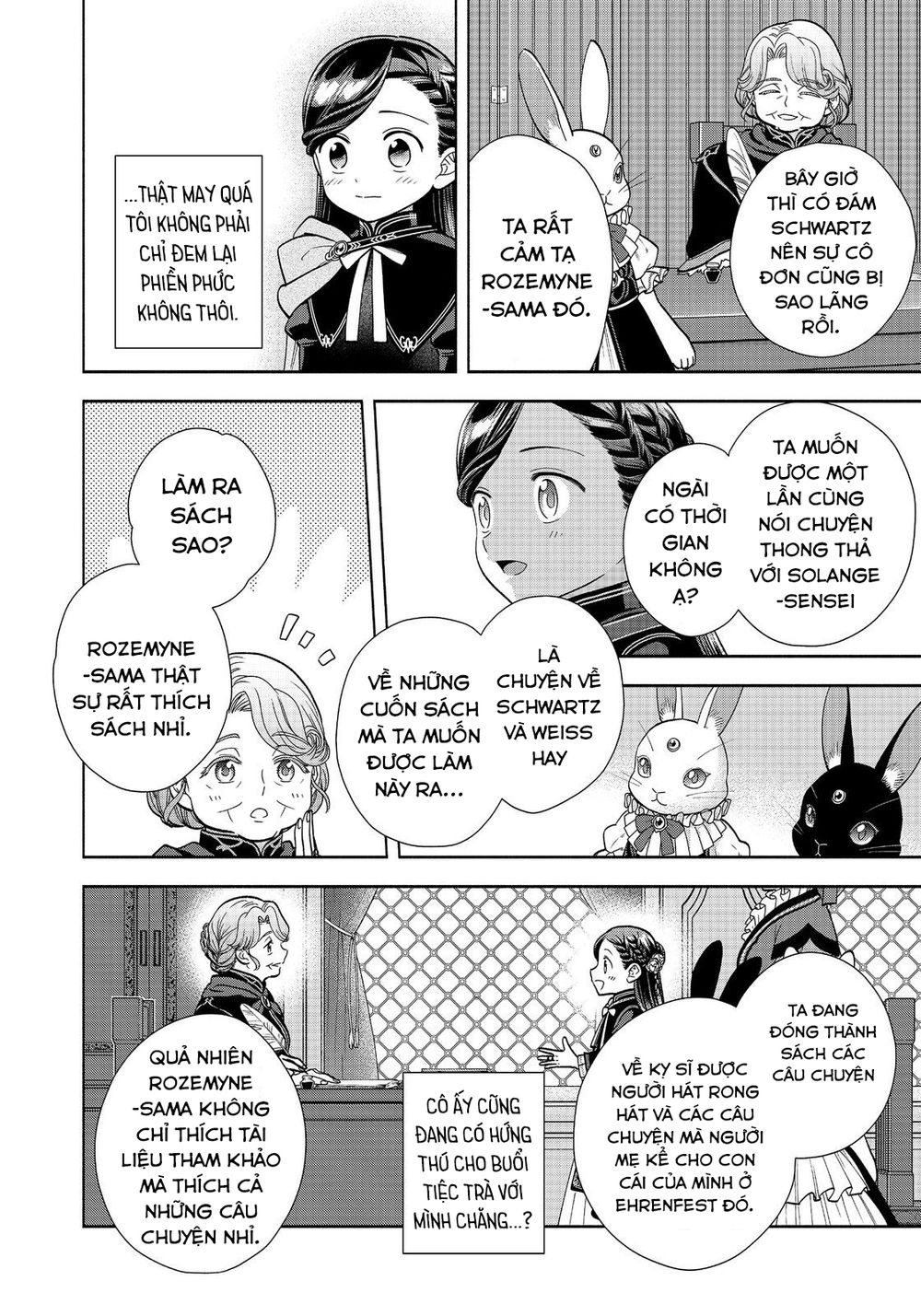 Cuộc Nổi Dậy Của Cô Gái Mọt Sách ~ Tôi Sẽ Làm Mọi Cách Để Trở Thành Thủ Thư ~: Chapter 22