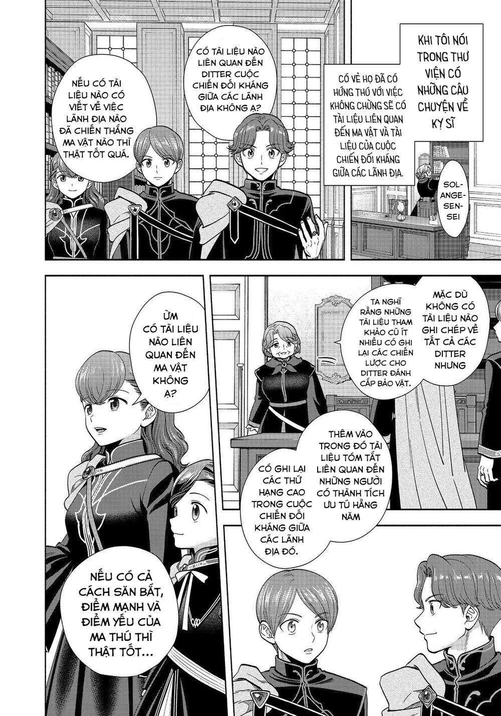 Cuộc Nổi Dậy Của Cô Gái Mọt Sách ~ Tôi Sẽ Làm Mọi Cách Để Trở Thành Thủ Thư ~: Chapter 22