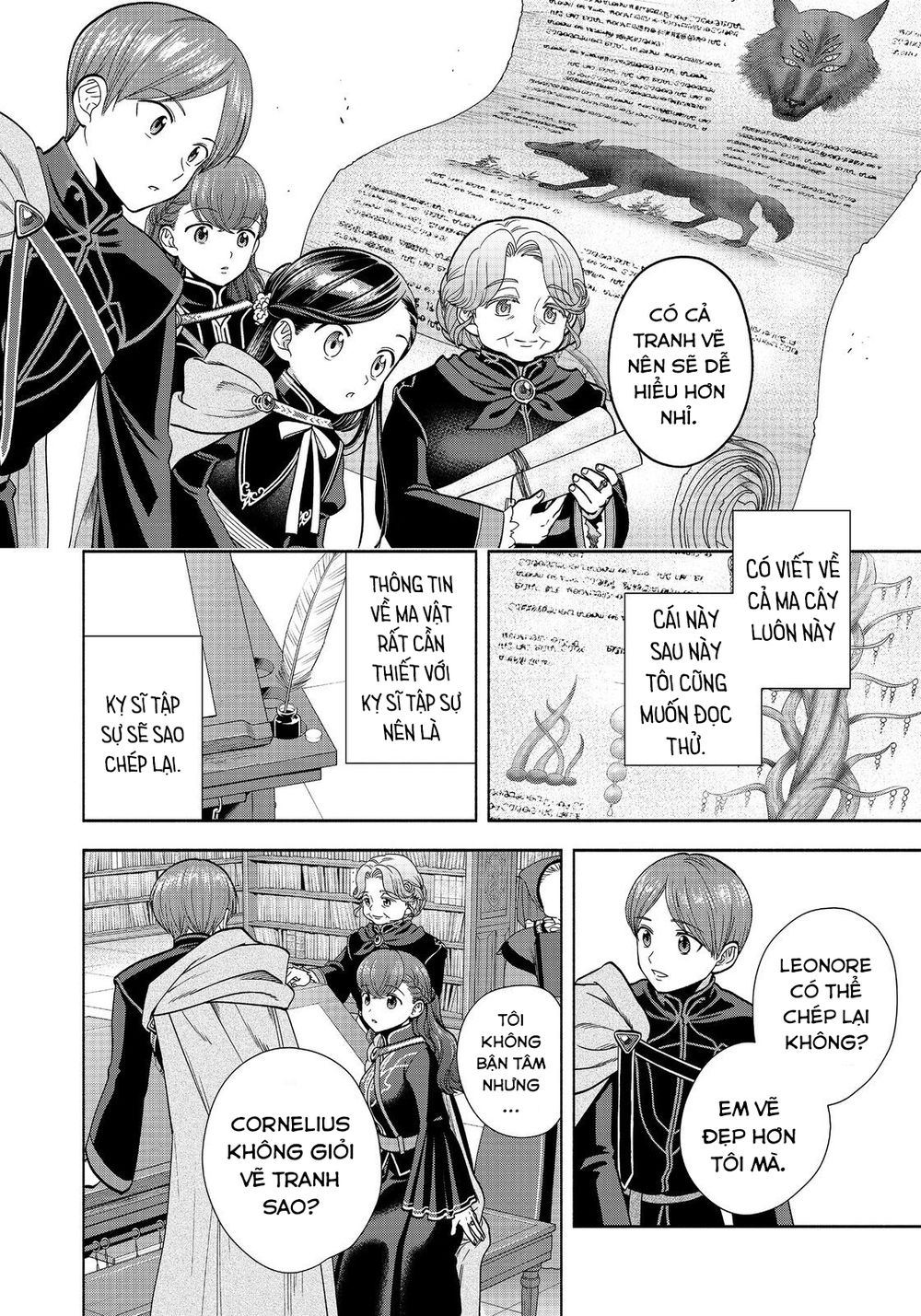 Cuộc Nổi Dậy Của Cô Gái Mọt Sách ~ Tôi Sẽ Làm Mọi Cách Để Trở Thành Thủ Thư ~: Chapter 22