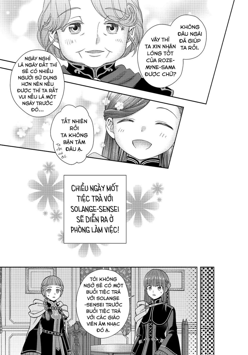 Cuộc Nổi Dậy Của Cô Gái Mọt Sách ~ Tôi Sẽ Làm Mọi Cách Để Trở Thành Thủ Thư ~: Chapter 22