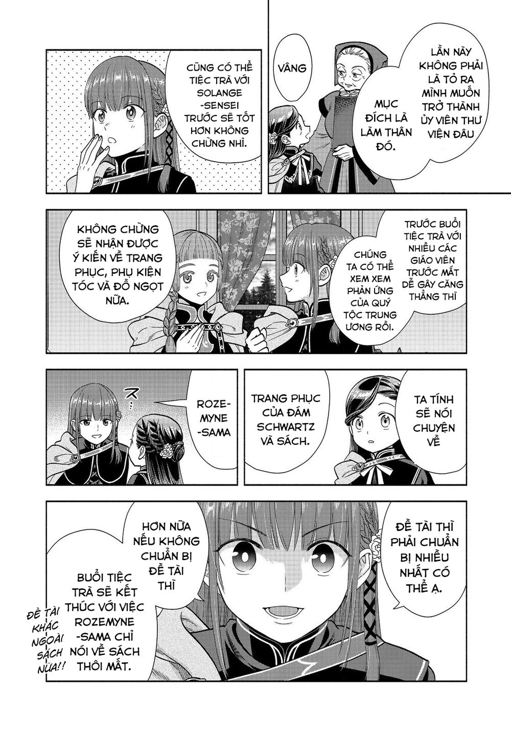 Cuộc Nổi Dậy Của Cô Gái Mọt Sách ~ Tôi Sẽ Làm Mọi Cách Để Trở Thành Thủ Thư ~: Chapter 22