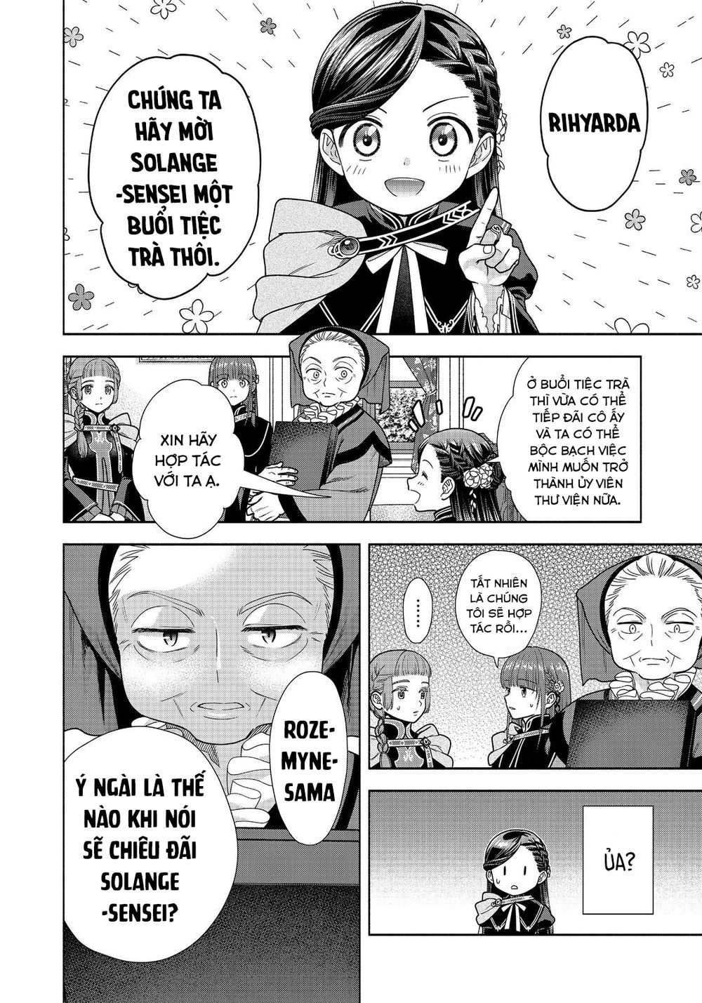 Cuộc Nổi Dậy Của Cô Gái Mọt Sách ~ Tôi Sẽ Làm Mọi Cách Để Trở Thành Thủ Thư ~: Chapter 22