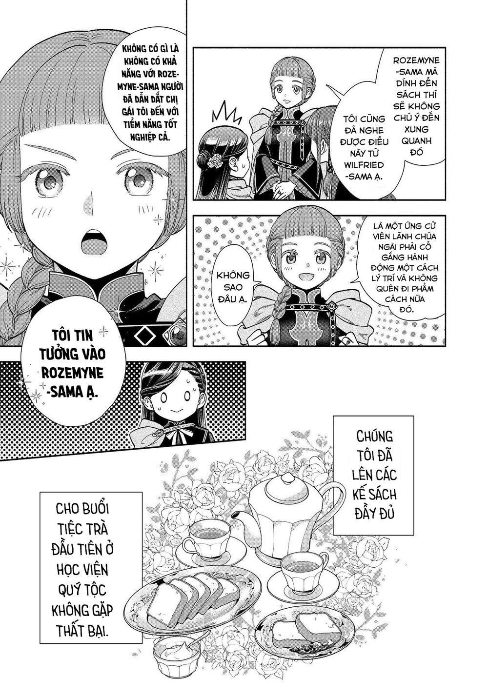 Cuộc Nổi Dậy Của Cô Gái Mọt Sách ~ Tôi Sẽ Làm Mọi Cách Để Trở Thành Thủ Thư ~: Chapter 22