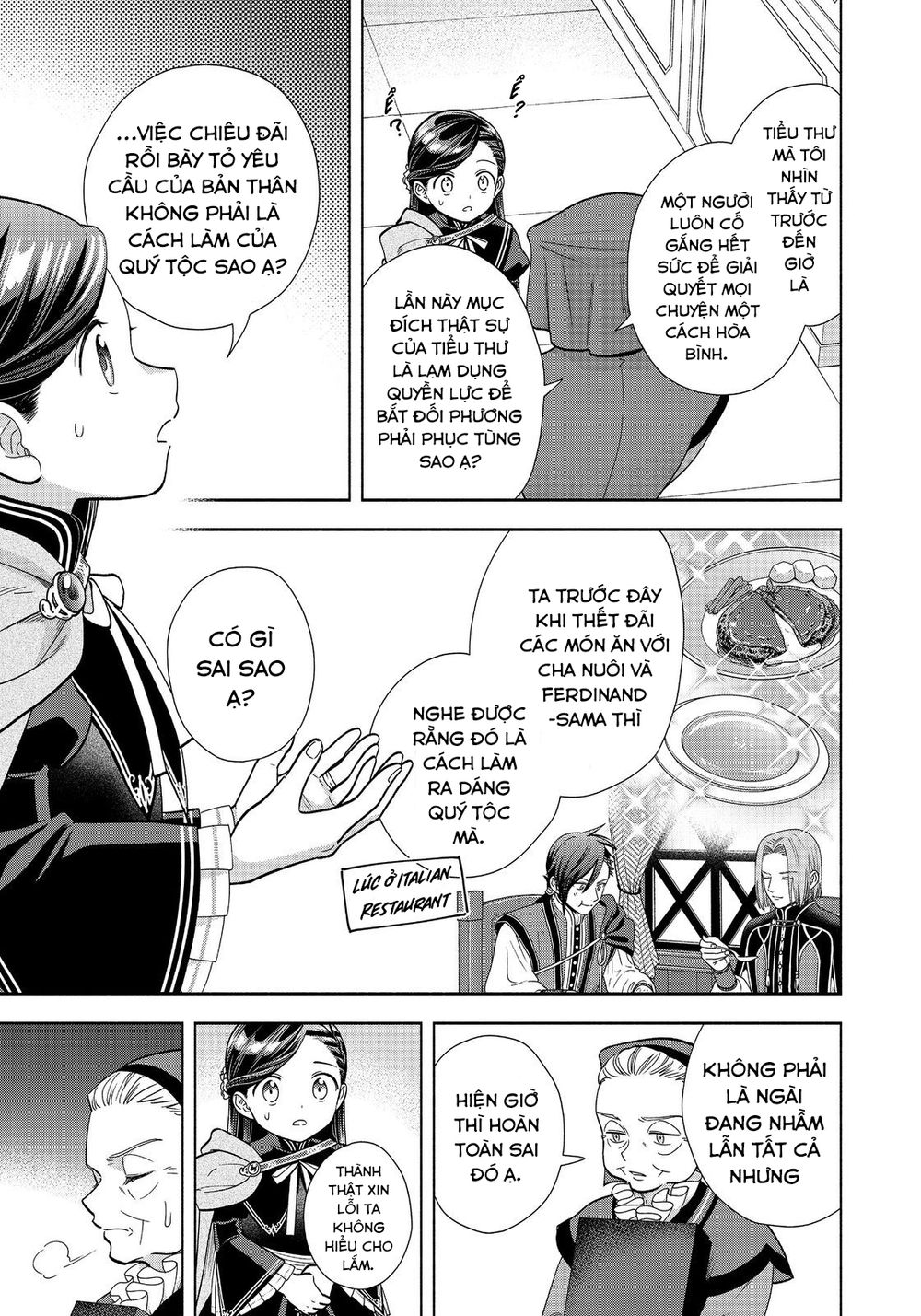 Cuộc Nổi Dậy Của Cô Gái Mọt Sách ~ Tôi Sẽ Làm Mọi Cách Để Trở Thành Thủ Thư ~: Chapter 22