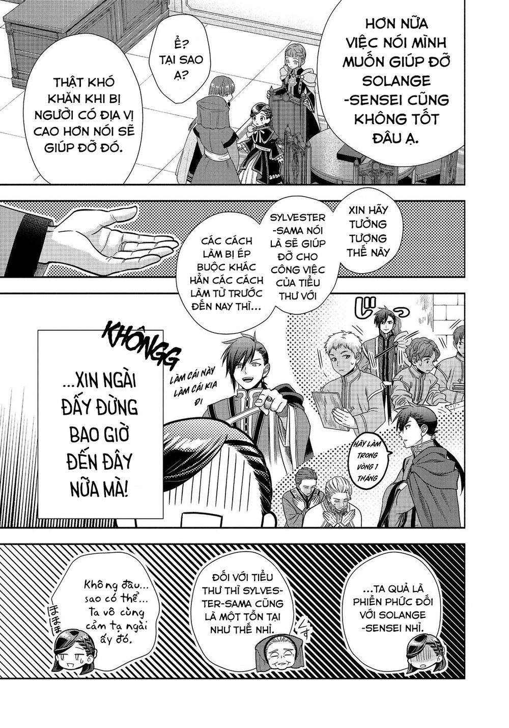 Cuộc Nổi Dậy Của Cô Gái Mọt Sách ~ Tôi Sẽ Làm Mọi Cách Để Trở Thành Thủ Thư ~: Chapter 22