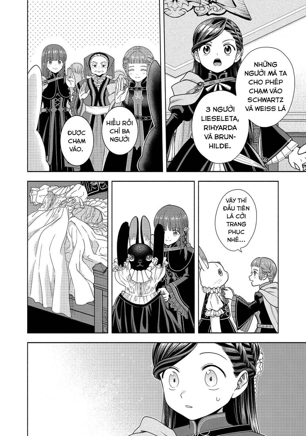 Cuộc Nổi Dậy Của Cô Gái Mọt Sách ~ Tôi Sẽ Làm Mọi Cách Để Trở Thành Thủ Thư ~: Chapter 25