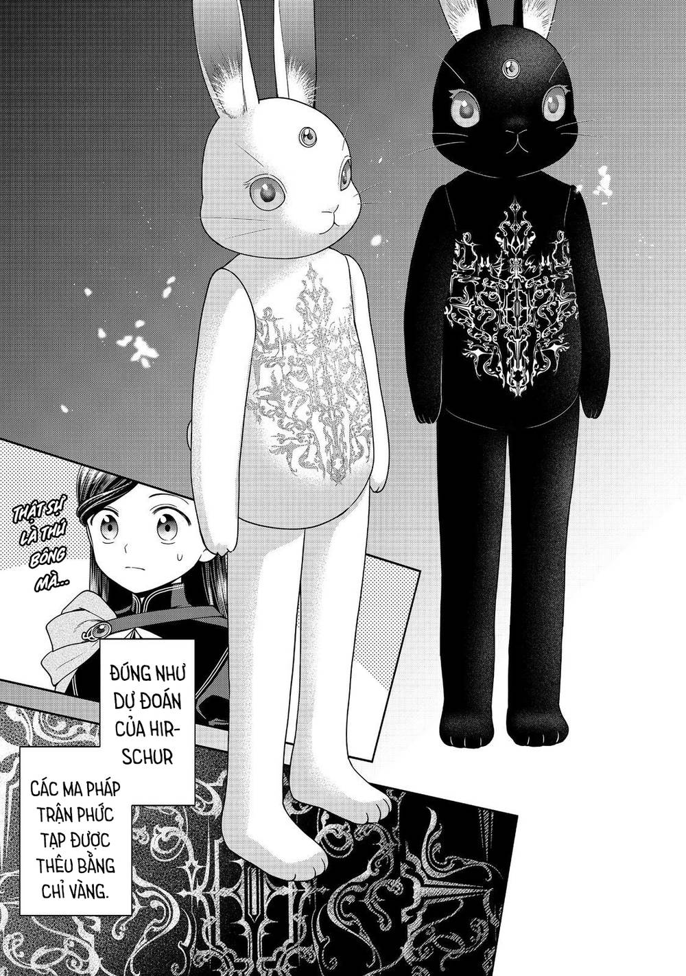 Cuộc Nổi Dậy Của Cô Gái Mọt Sách ~ Tôi Sẽ Làm Mọi Cách Để Trở Thành Thủ Thư ~: Chapter 25