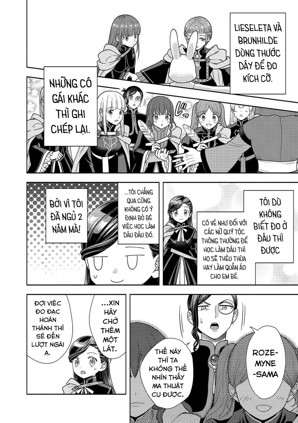 Cuộc Nổi Dậy Của Cô Gái Mọt Sách ~ Tôi Sẽ Làm Mọi Cách Để Trở Thành Thủ Thư ~: Chapter 25