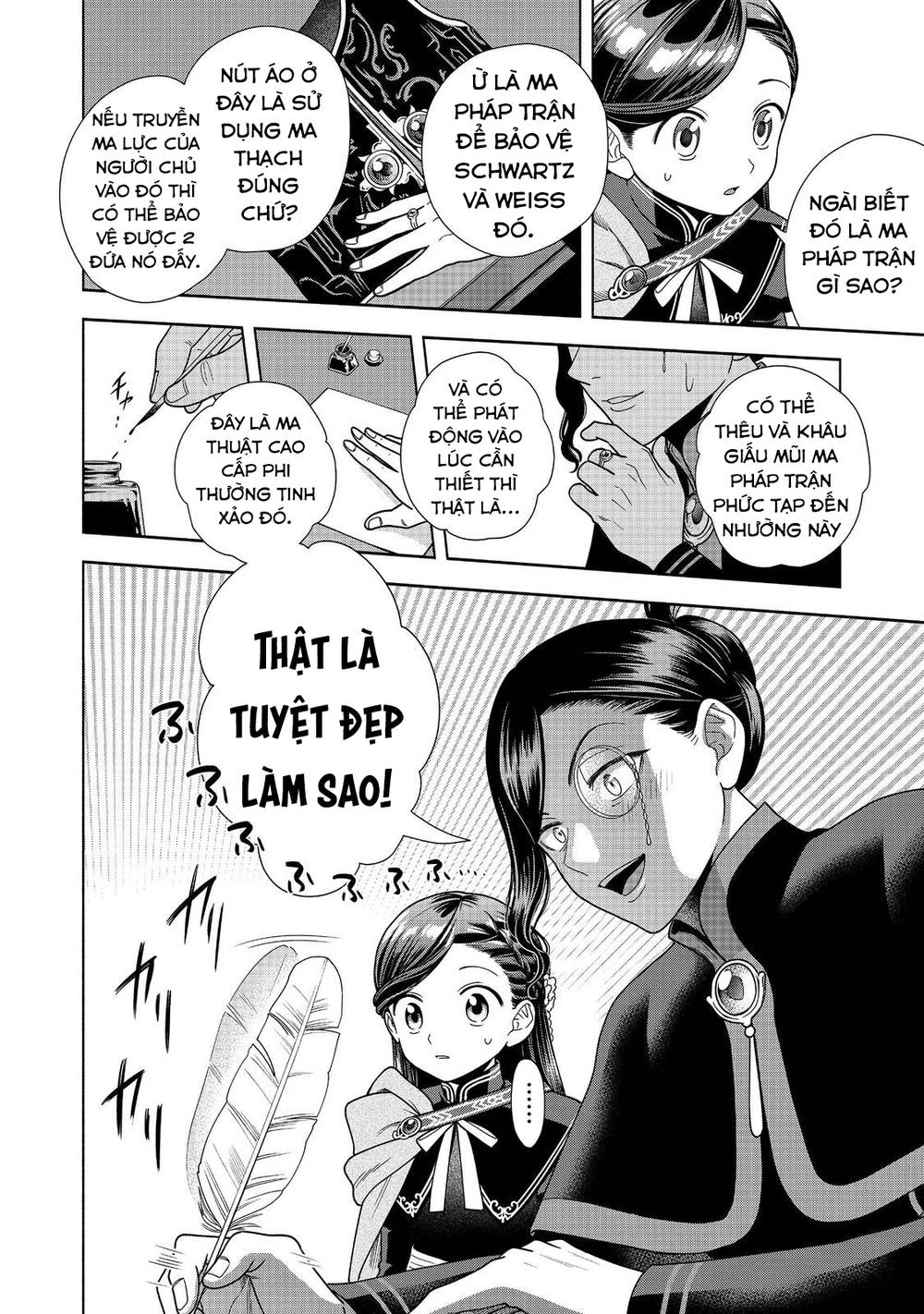 Cuộc Nổi Dậy Của Cô Gái Mọt Sách ~ Tôi Sẽ Làm Mọi Cách Để Trở Thành Thủ Thư ~: Chapter 25