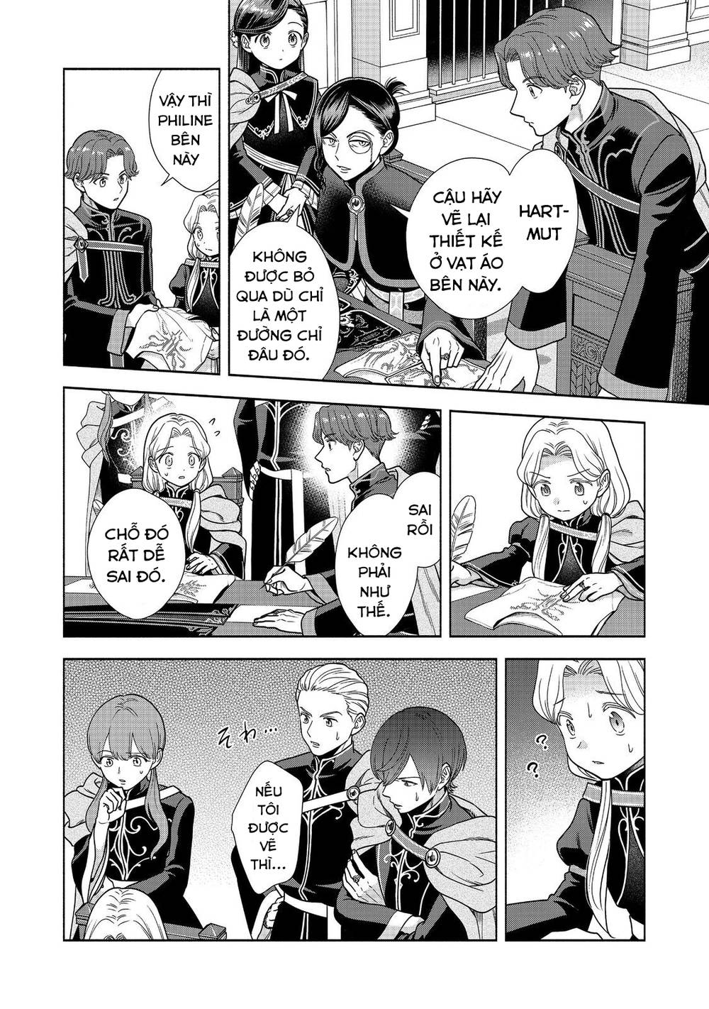 Cuộc Nổi Dậy Của Cô Gái Mọt Sách ~ Tôi Sẽ Làm Mọi Cách Để Trở Thành Thủ Thư ~: Chapter 25