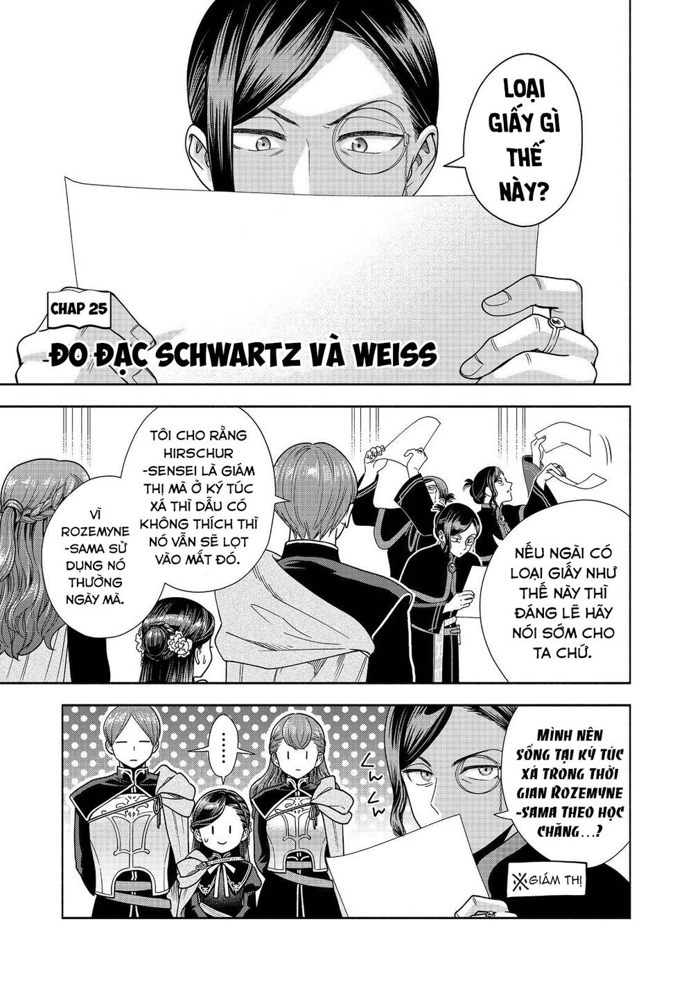 Cuộc Nổi Dậy Của Cô Gái Mọt Sách ~ Tôi Sẽ Làm Mọi Cách Để Trở Thành Thủ Thư ~: Chapter 25