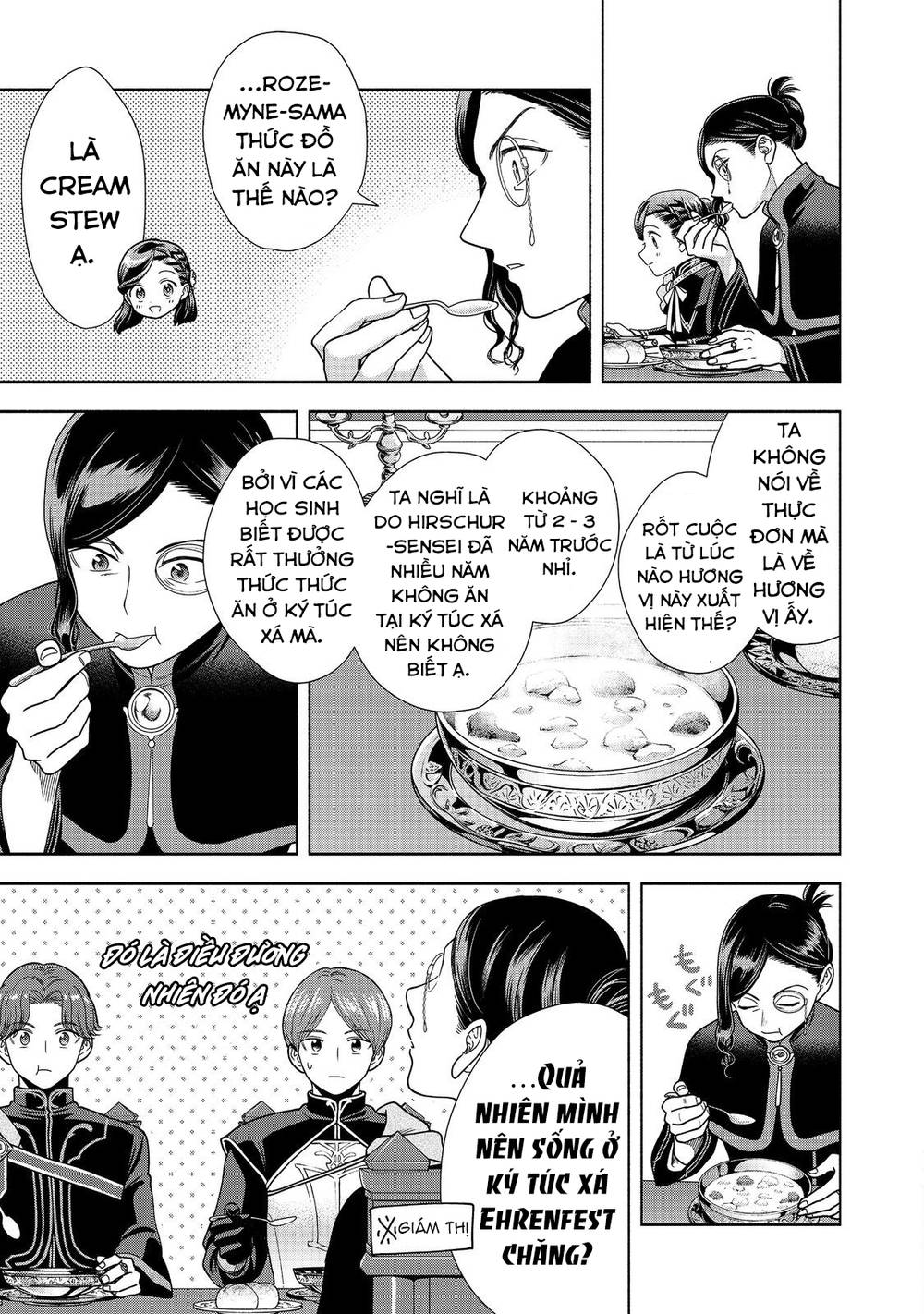 Cuộc Nổi Dậy Của Cô Gái Mọt Sách ~ Tôi Sẽ Làm Mọi Cách Để Trở Thành Thủ Thư ~: Chapter 25