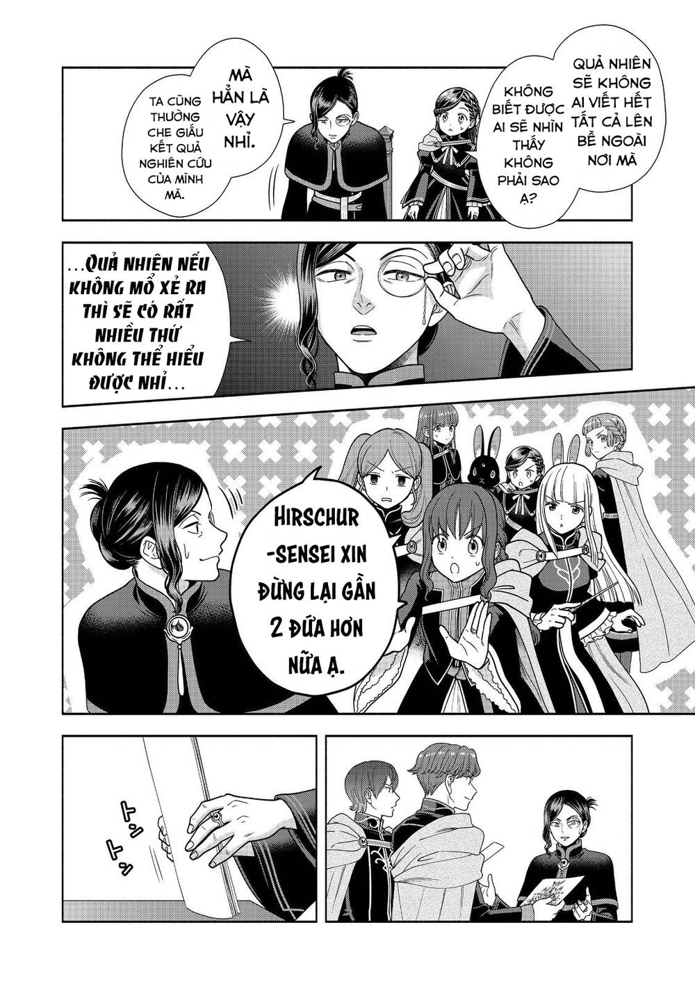 Cuộc Nổi Dậy Của Cô Gái Mọt Sách ~ Tôi Sẽ Làm Mọi Cách Để Trở Thành Thủ Thư ~: Chapter 25