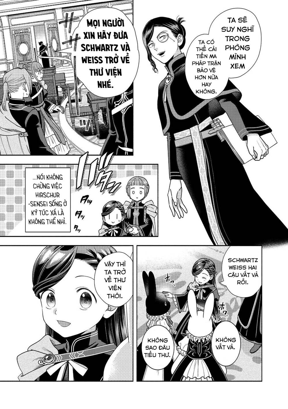 Cuộc Nổi Dậy Của Cô Gái Mọt Sách ~ Tôi Sẽ Làm Mọi Cách Để Trở Thành Thủ Thư ~: Chapter 25