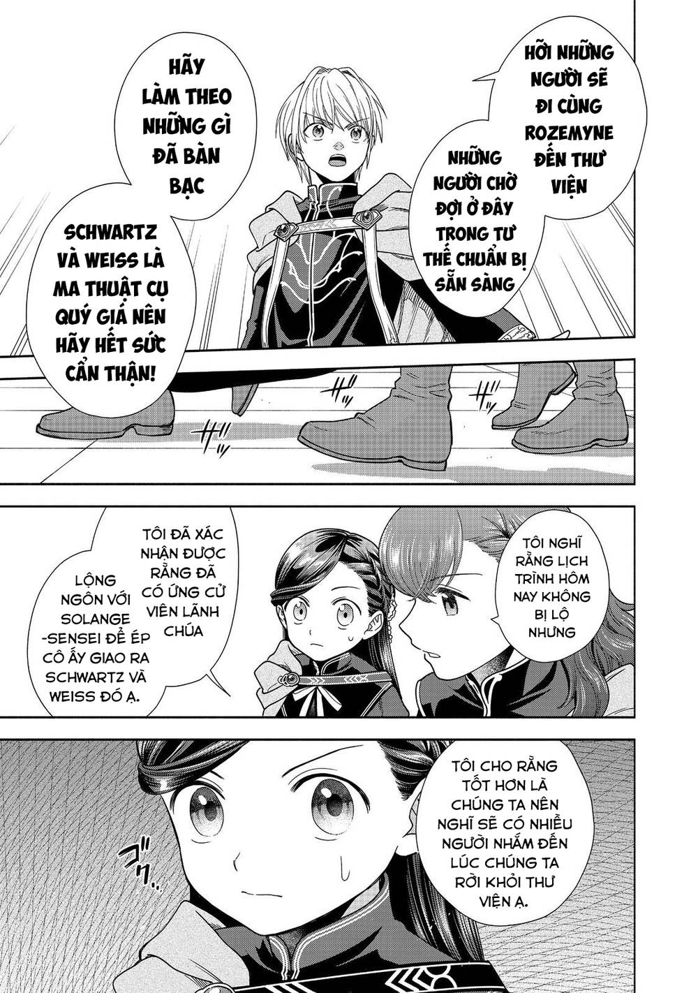 Cuộc Nổi Dậy Của Cô Gái Mọt Sách ~ Tôi Sẽ Làm Mọi Cách Để Trở Thành Thủ Thư ~: Chapter 25