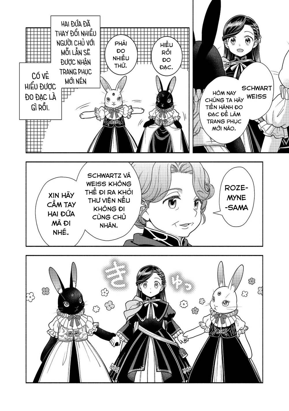 Cuộc Nổi Dậy Của Cô Gái Mọt Sách ~ Tôi Sẽ Làm Mọi Cách Để Trở Thành Thủ Thư ~: Chapter 25