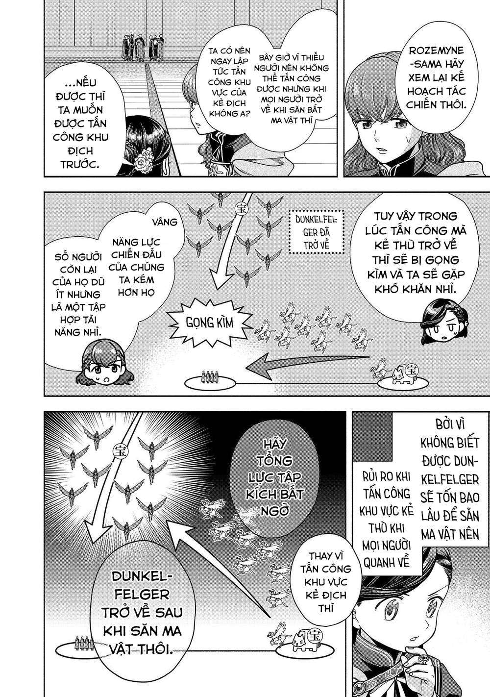 Cuộc Nổi Dậy Của Cô Gái Mọt Sách ~ Tôi Sẽ Làm Mọi Cách Để Trở Thành Thủ Thư ~: Chapter 28