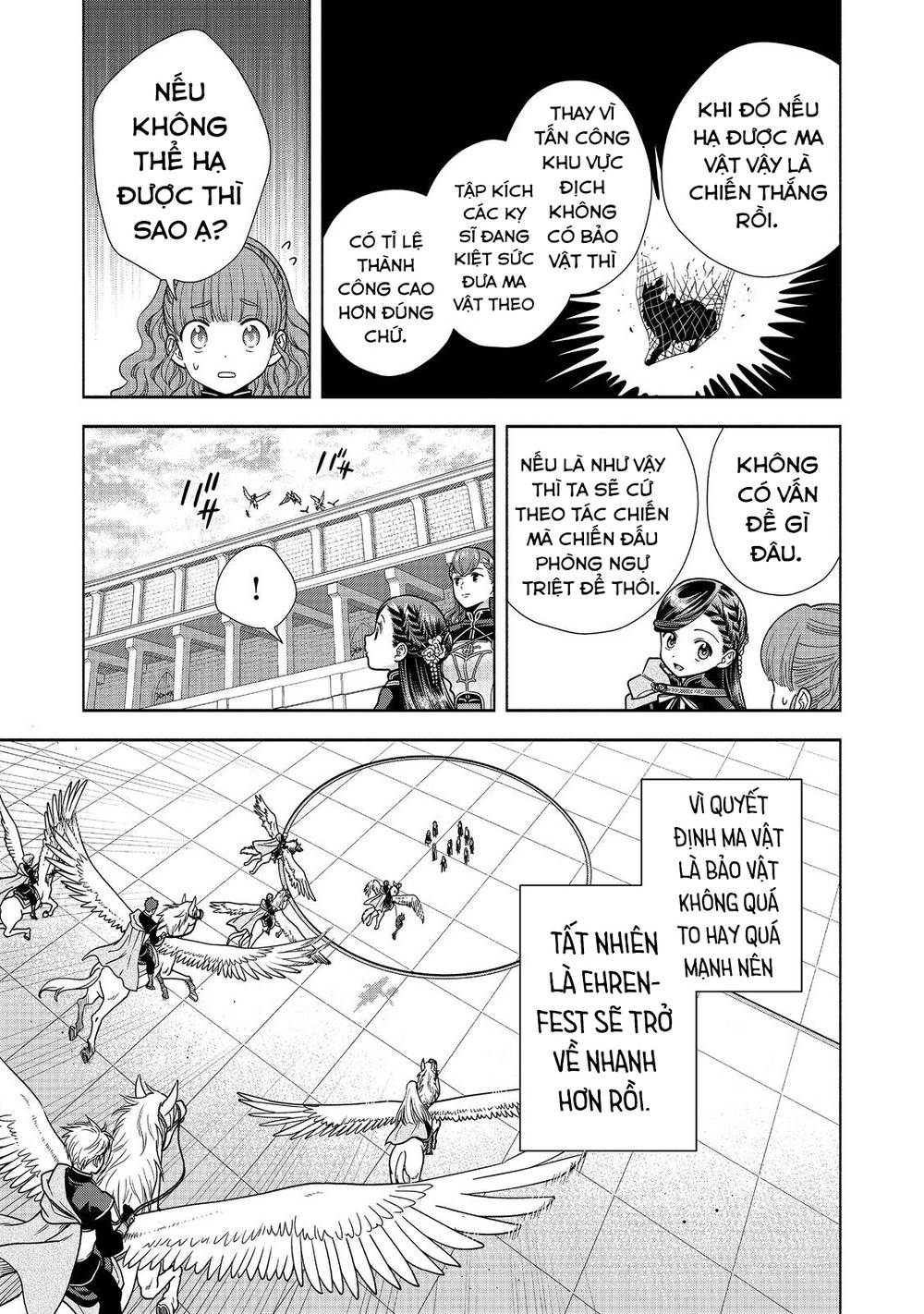 Cuộc Nổi Dậy Của Cô Gái Mọt Sách ~ Tôi Sẽ Làm Mọi Cách Để Trở Thành Thủ Thư ~: Chapter 28