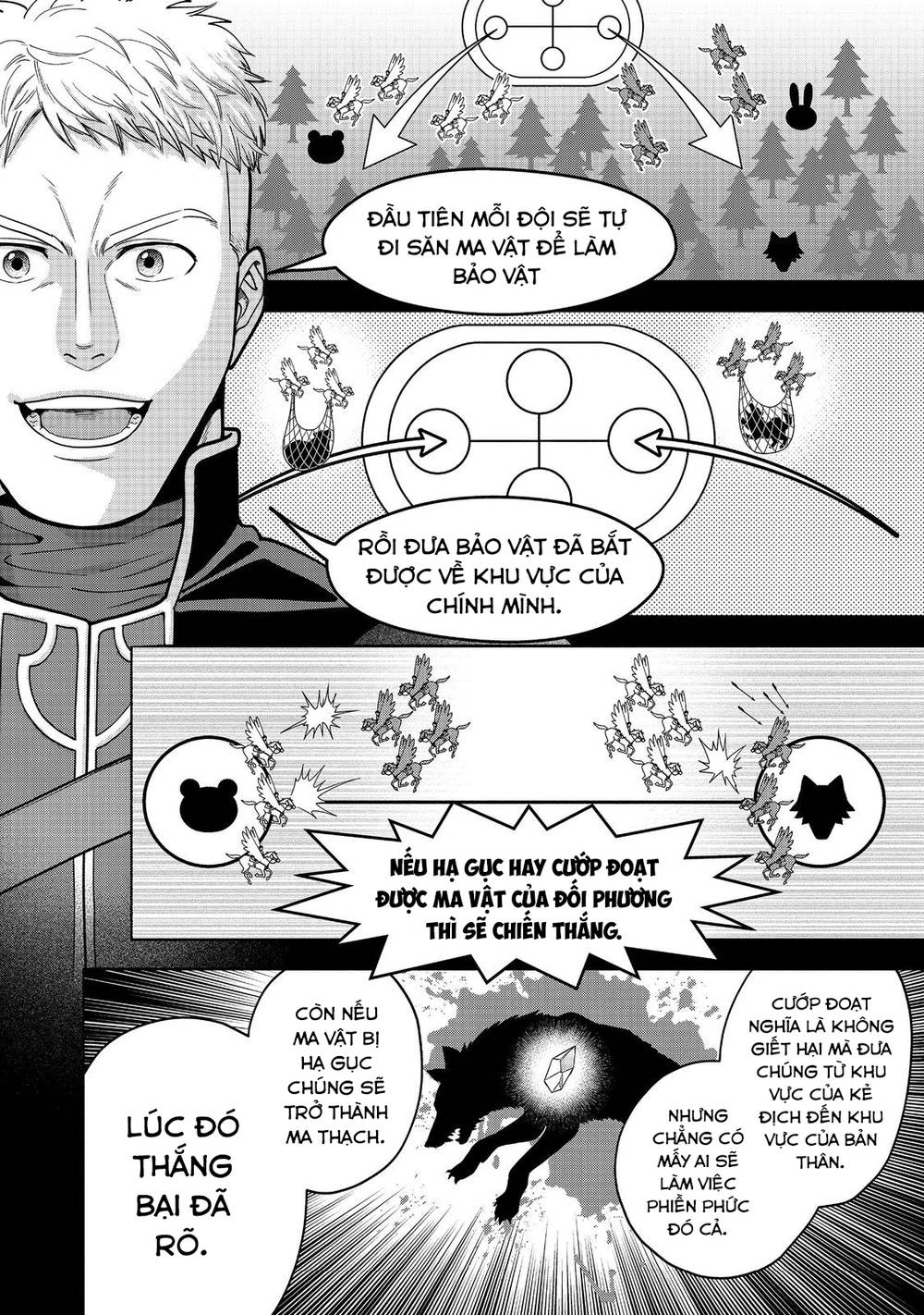 Cuộc Nổi Dậy Của Cô Gái Mọt Sách ~ Tôi Sẽ Làm Mọi Cách Để Trở Thành Thủ Thư ~: Chapter 28