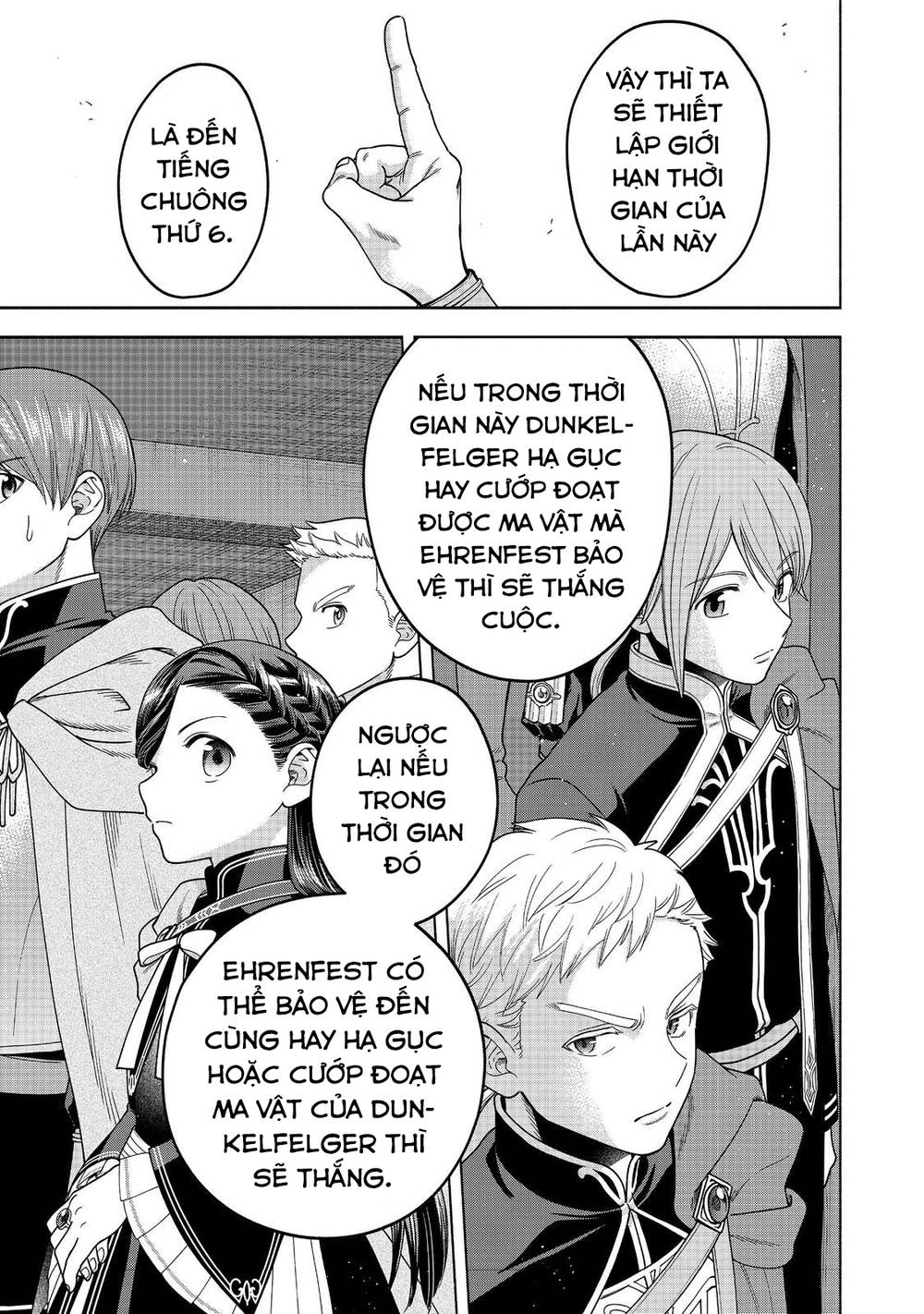 Cuộc Nổi Dậy Của Cô Gái Mọt Sách ~ Tôi Sẽ Làm Mọi Cách Để Trở Thành Thủ Thư ~: Chapter 28