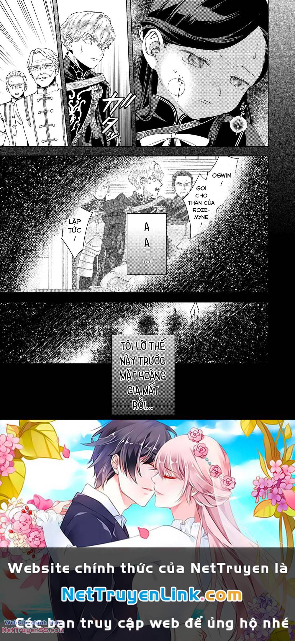 Cuộc Nổi Dậy Của Cô Gái Mọt Sách ~ Tôi Sẽ Làm Mọi Cách Để Trở Thành Thủ Thư ~: Chapter 35