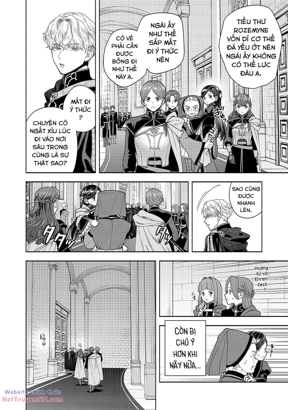 Cuộc Nổi Dậy Của Cô Gái Mọt Sách ~ Tôi Sẽ Làm Mọi Cách Để Trở Thành Thủ Thư ~: Chapter 35