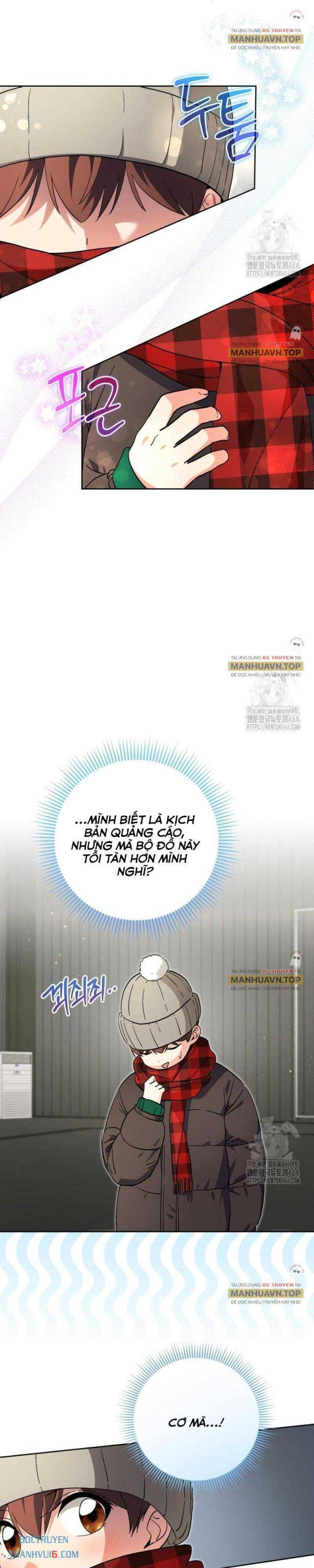 Cuộc Sống Bắt Đầu Khi Làm Một Diễn Viên Nhí: Chapter 59