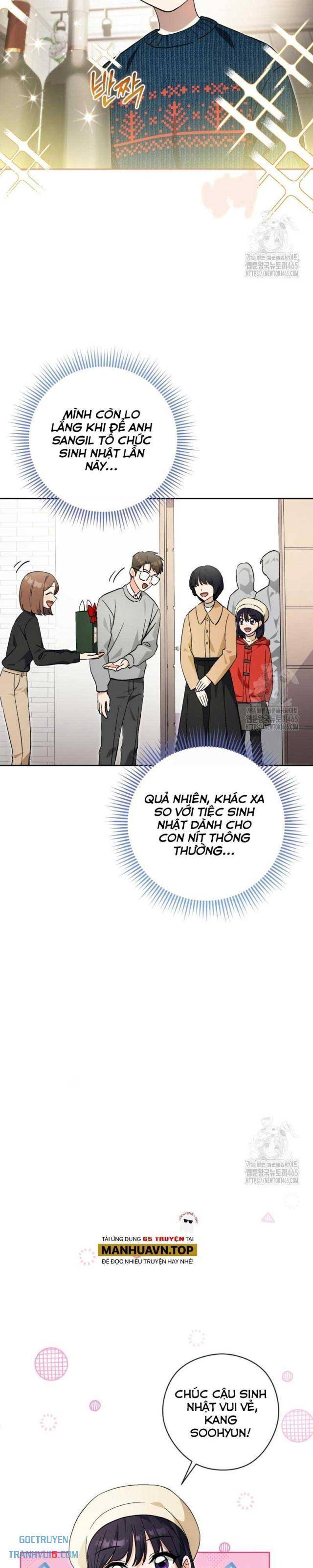 Cuộc Sống Bắt Đầu Khi Làm Một Diễn Viên Nhí: Chapter 60