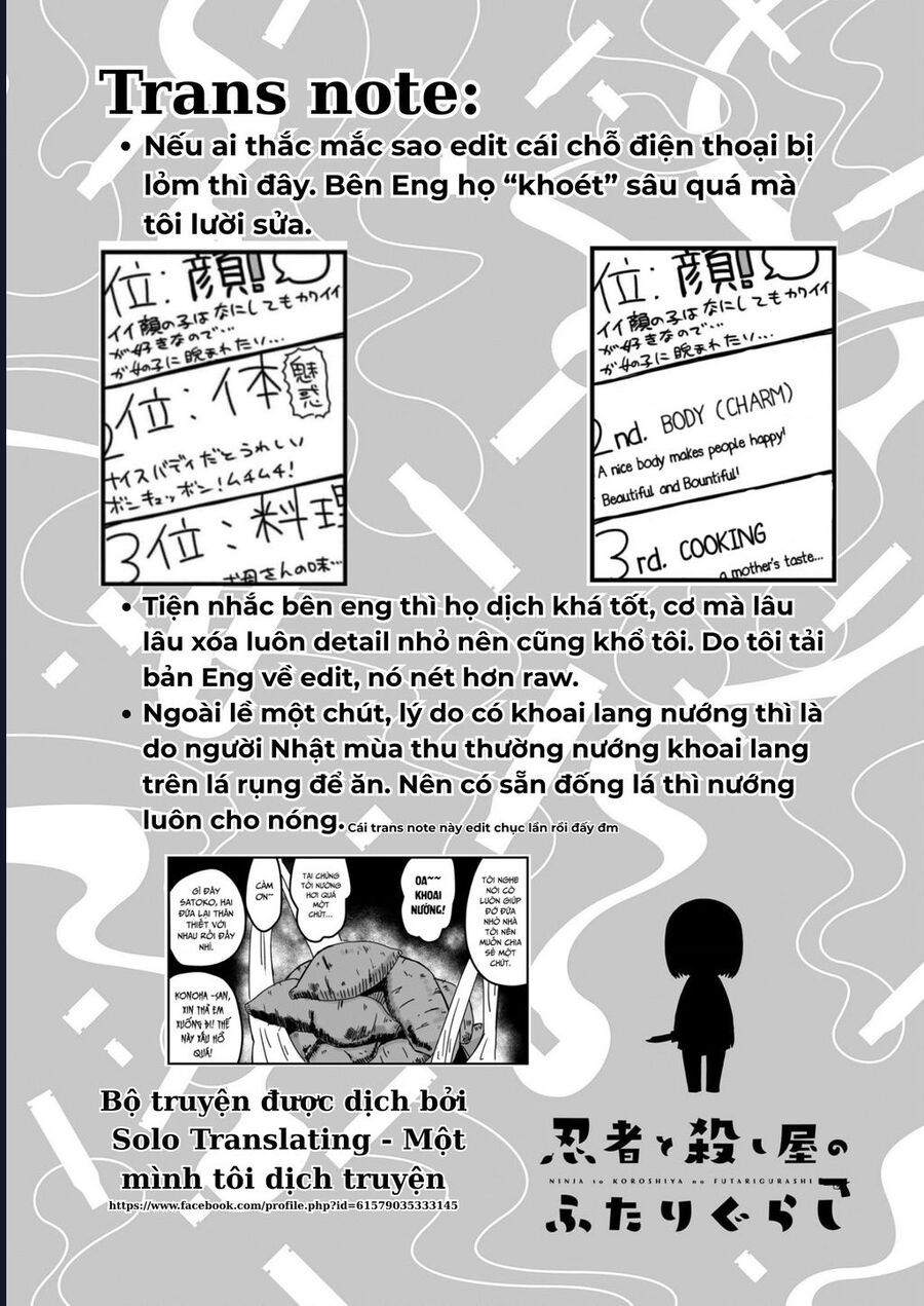 Cuộc Sống Chung Nhà Của Ninja Và Sát Thủ: Chapter 8