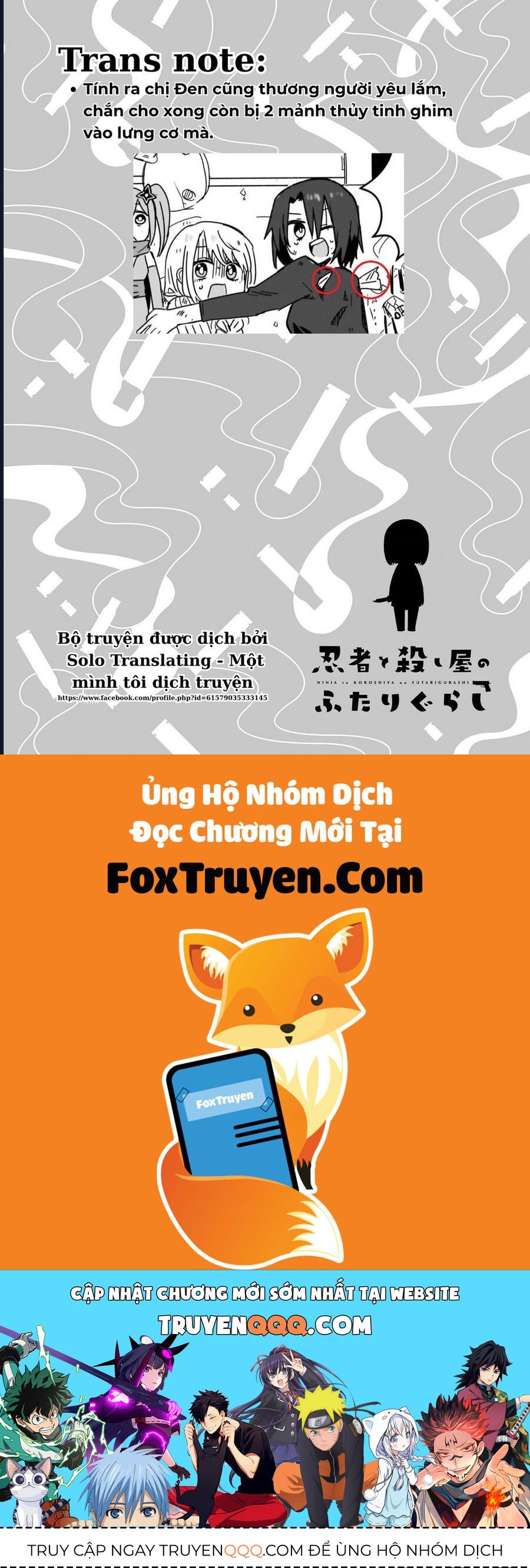 Cuộc Sống Chung Nhà Của Ninja Và Sát Thủ: Chapter 9