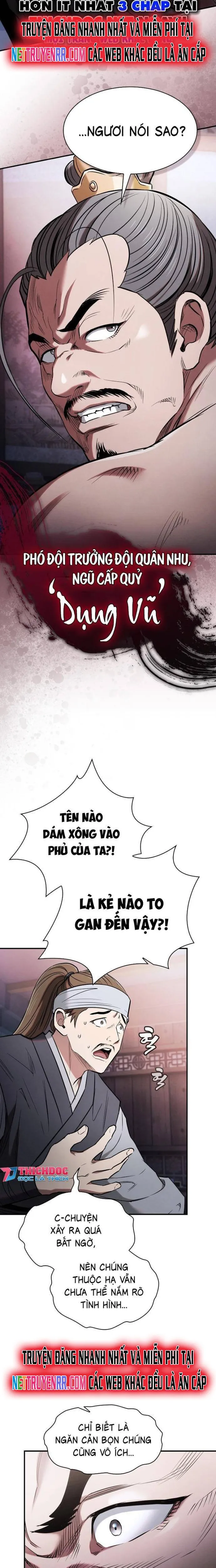 Cuộc Sống Của Gián Điệp Ma Giáo: Chapter 1