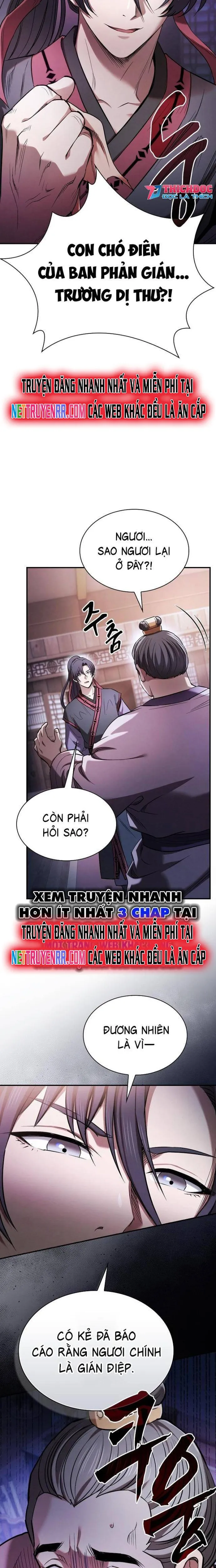 Cuộc Sống Của Gián Điệp Ma Giáo: Chapter 1