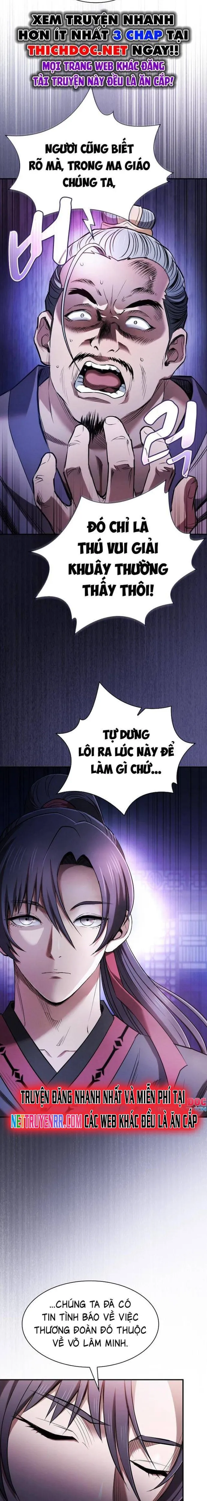 Cuộc Sống Của Gián Điệp Ma Giáo: Chapter 1