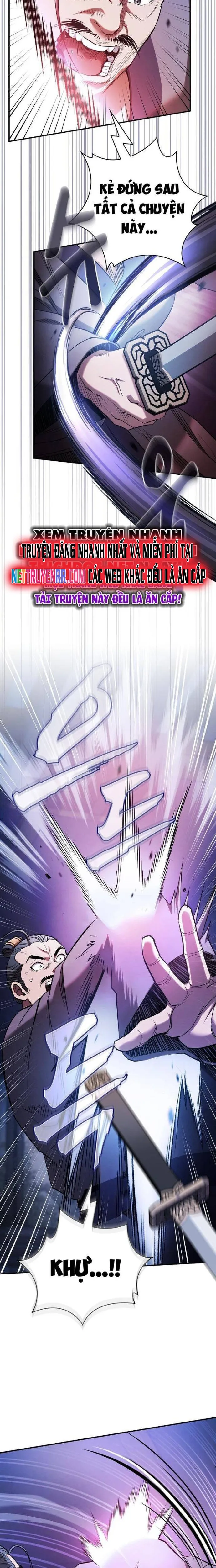 Cuộc Sống Của Gián Điệp Ma Giáo: Chapter 1