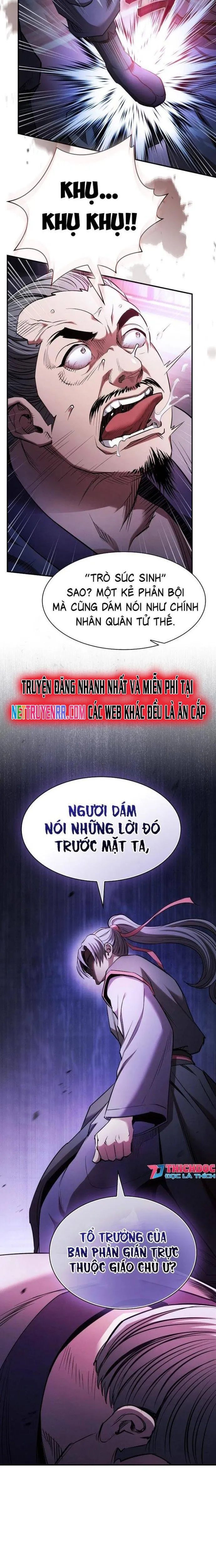 Cuộc Sống Của Gián Điệp Ma Giáo: Chapter 1