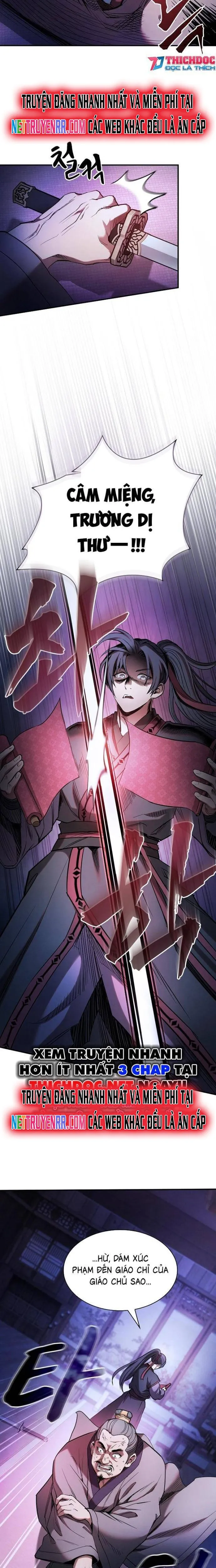 Cuộc Sống Của Gián Điệp Ma Giáo: Chapter 1