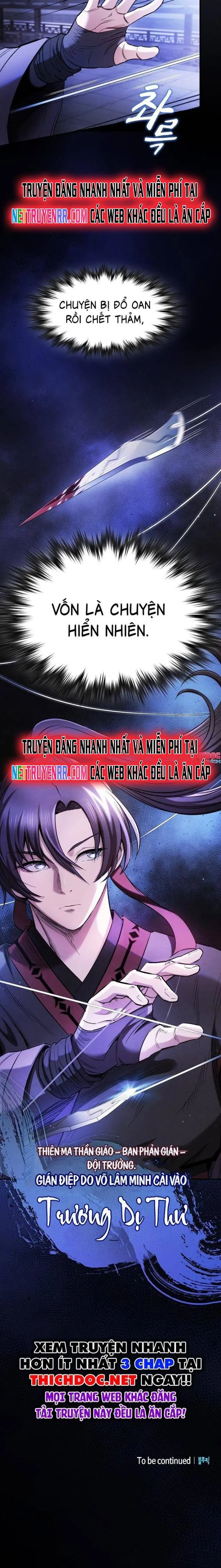 Cuộc Sống Của Gián Điệp Ma Giáo: Chapter 1