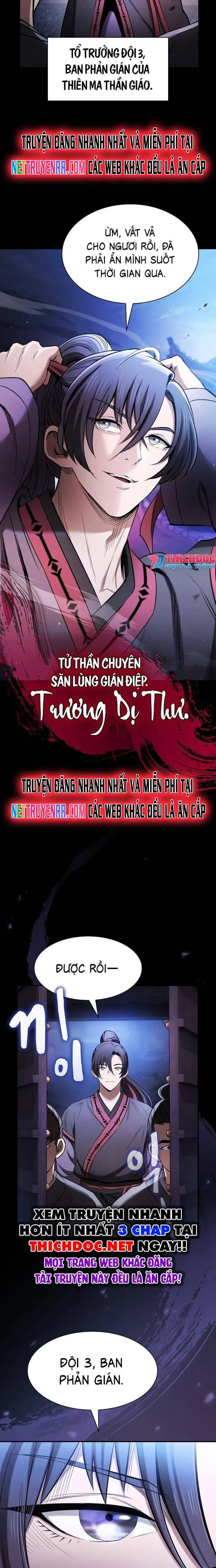 Cuộc Sống Của Gián Điệp Ma Giáo: Chapter 1