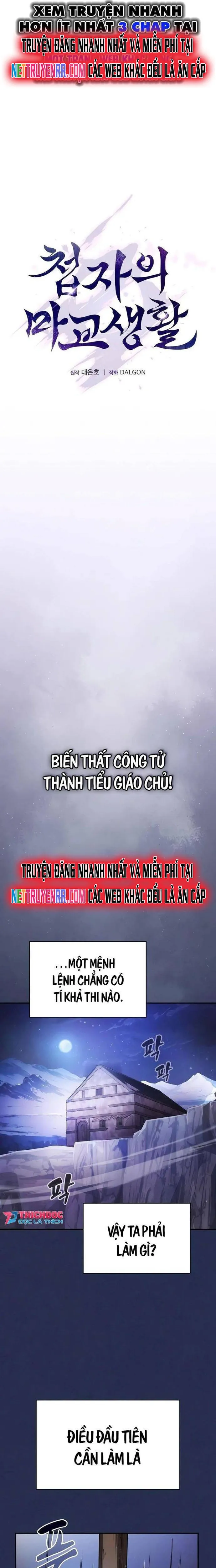 Cuộc Sống Của Gián Điệp Ma Giáo: Chapter 4