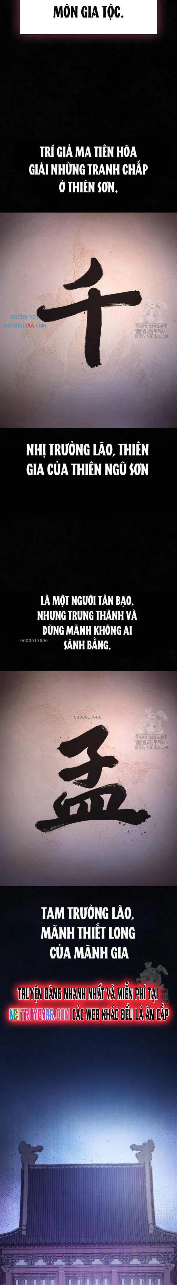 Cuộc Sống Của Gián Điệp Ma Giáo: Chapter 9