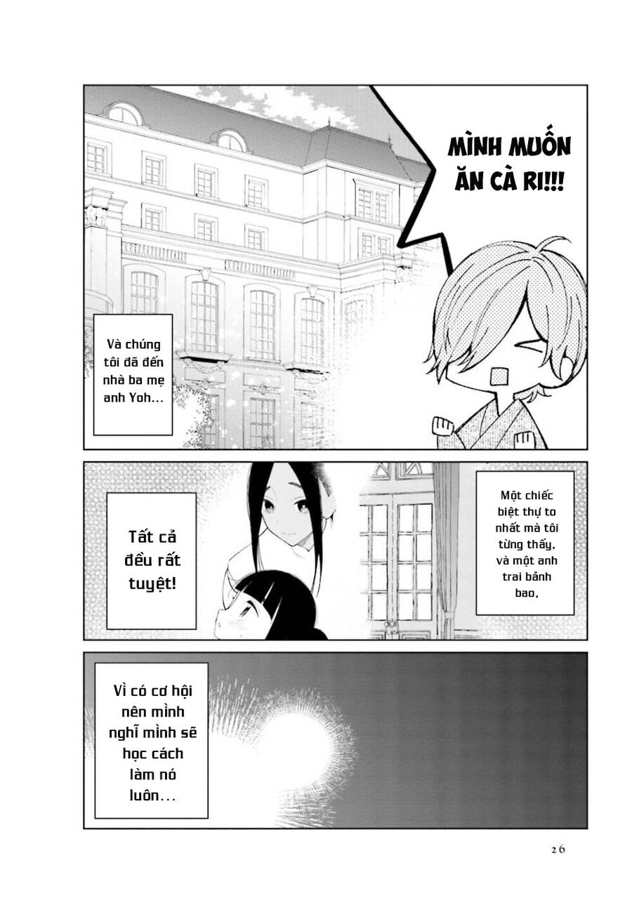 Cuộc Sống Hằng Ngày Của Cặp Đôi Mới Cưới: Chapter 19